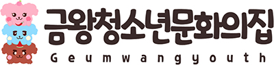 금청문로고